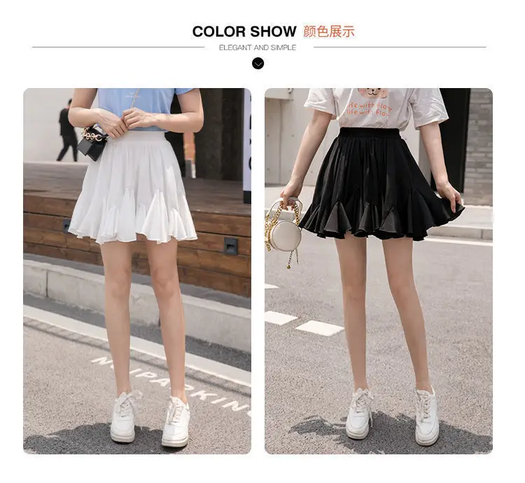 

Короткая юбка женская с оборками по краям, универсальная пышная трапециевидная юбка с завышенной талией, плиссированная, лето