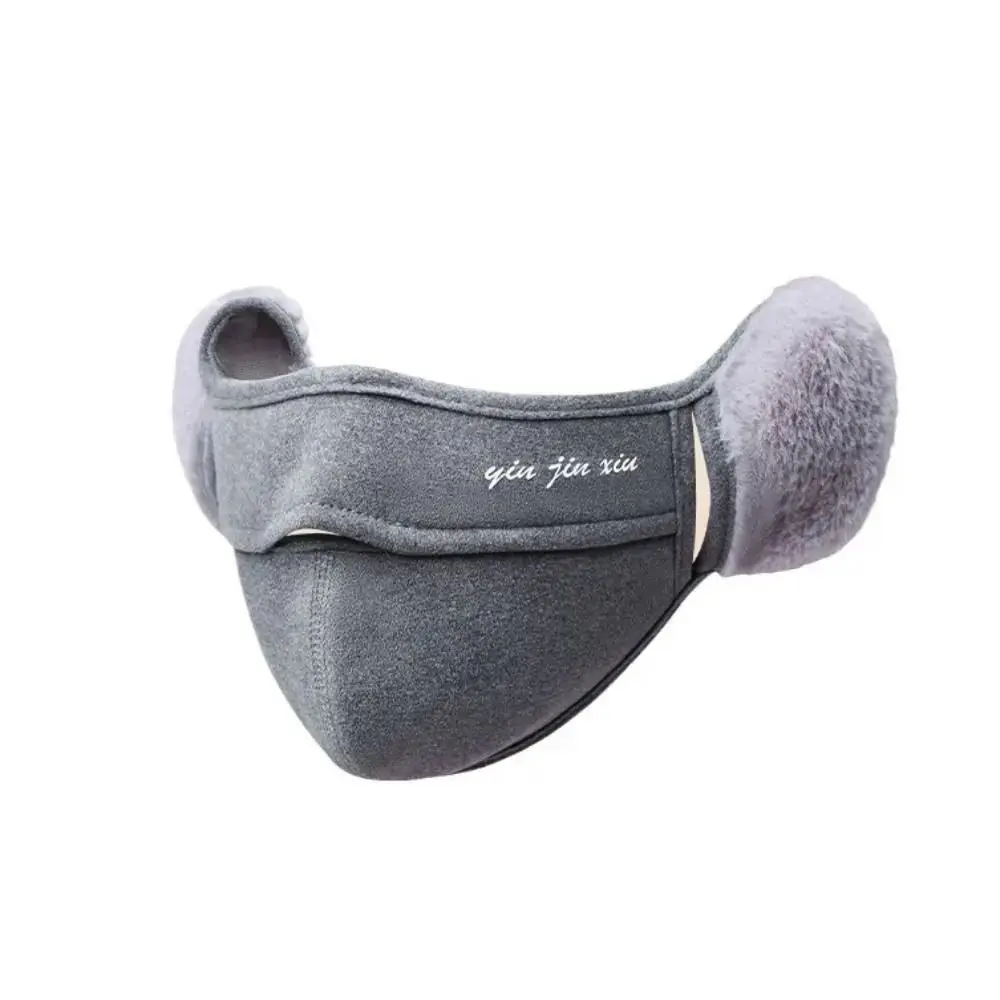 Warm Earmuffs Winter Warm Thermal Earmuffs Mask Simple Windproof Dustproof Earflap Wrap Mask Ear Warmer Earflap Fleece Cycling