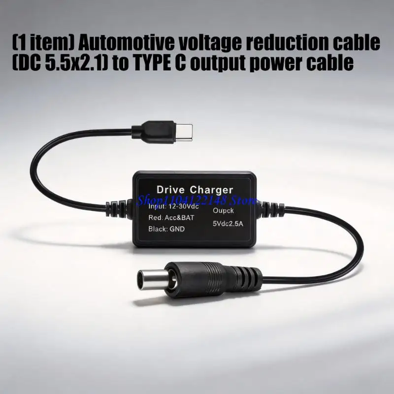 자동차 장치 5V 2.5A 안정 출력을 위한 C 전원 케이블을 입력하는 P9FA 신뢰성 DC5.5x2.1mm
