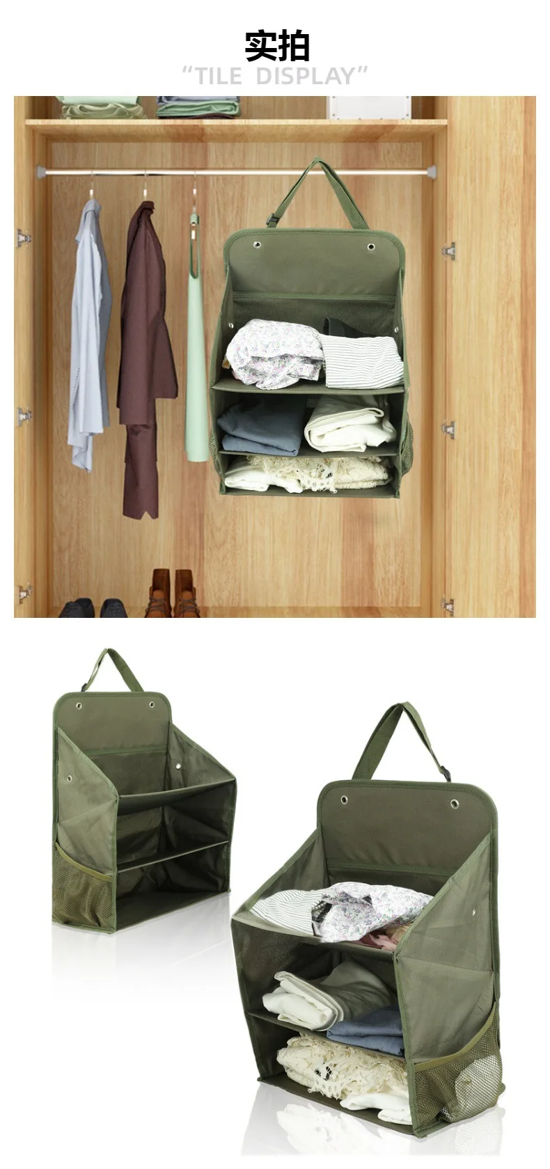 Three-section Hanging Storage Bag Foldable Dustproof and Waterproof Fabric Portable Luggage Storage Bag for Clothing 3