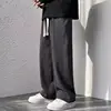 Dragging Streetwear Loose Jeans Men Korean Style Fashion Loose Straight Wide Leg Pant Men's Brand Clothing Black Light Blue Grey