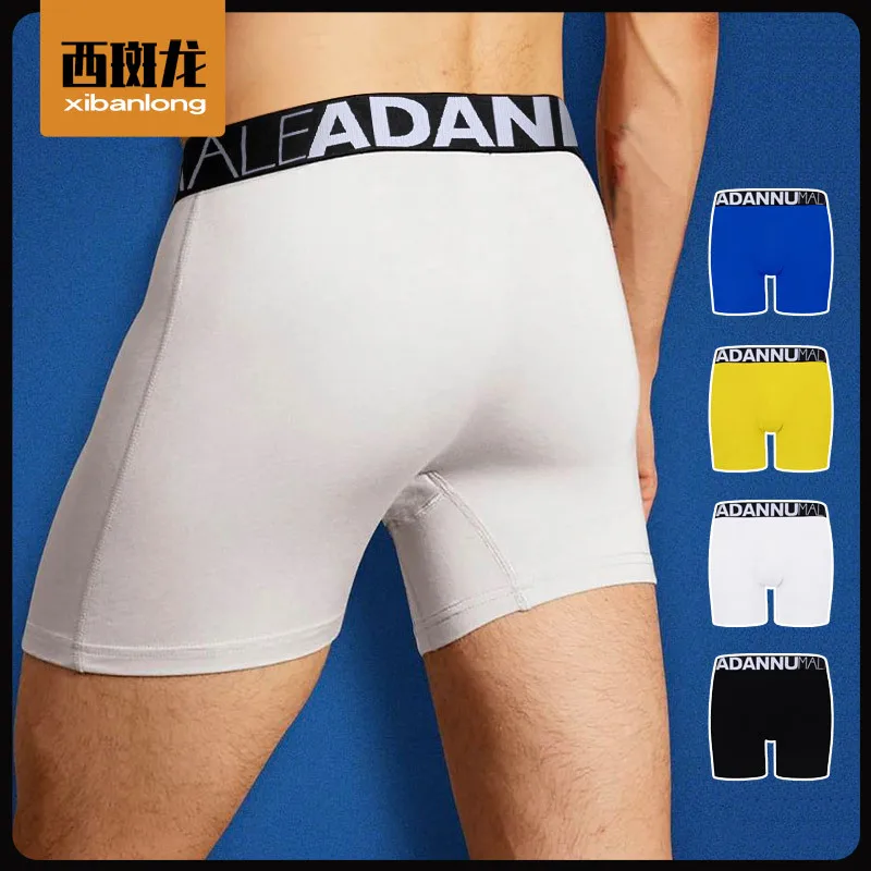 

Good Quality Boxer Men Underwear & Briefs Long Sports Thong