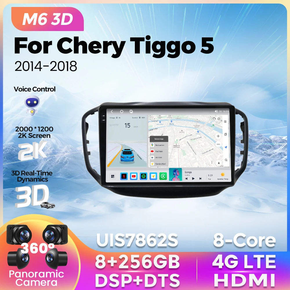 

M6 Pro 3D UIS7862S Car Radio 8+256G For Chery Tiggo 5 2014 2015 2016 2017 2018 Android 12 Navigation GPS Multimedia Video Player