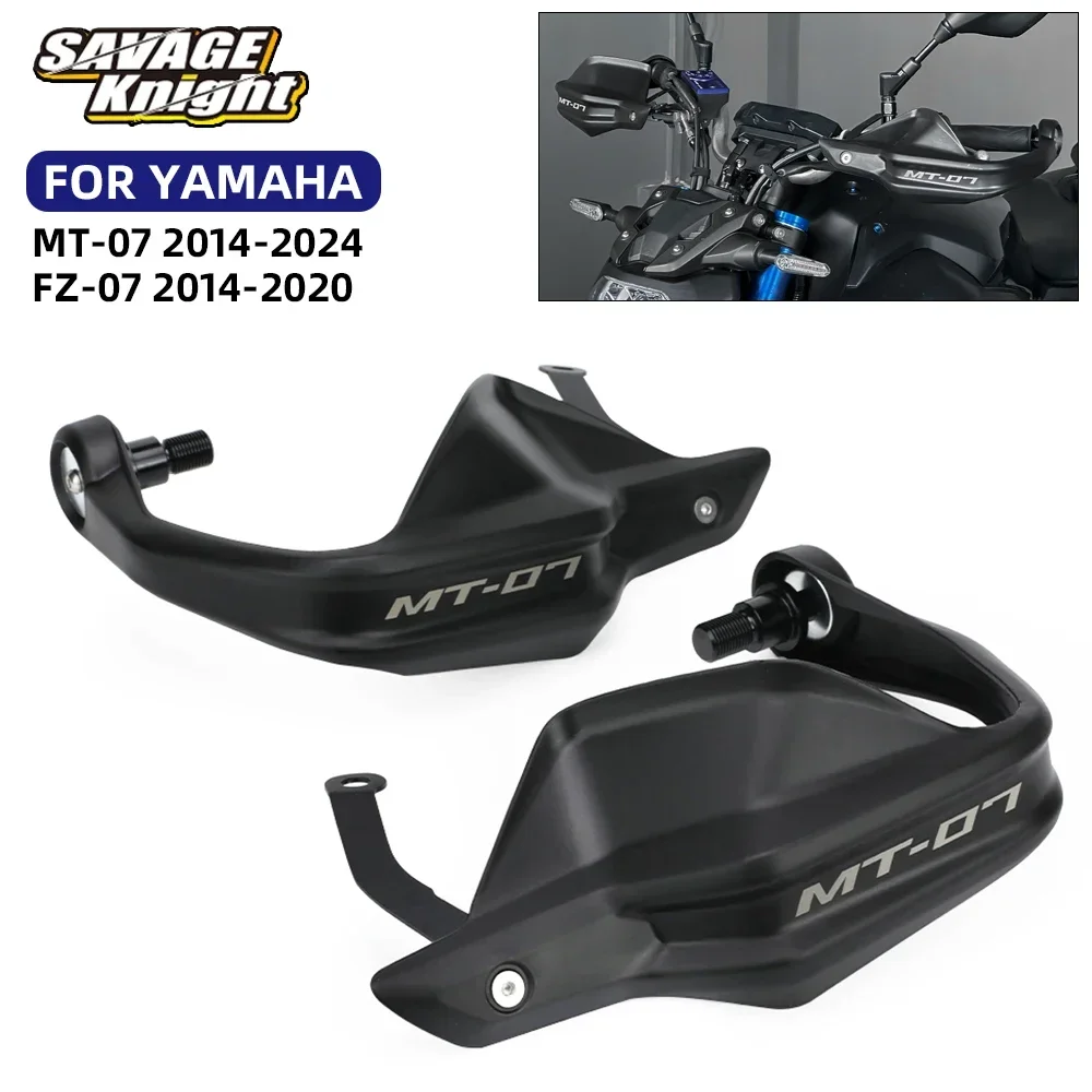 MT-07 Motorcycle Hand Guards - Windproof Handlebar Protectors For Yamaha MT07 FZ-07