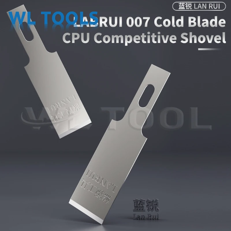 LanRui 007 휴대 전화 수리 용 콜드 블레이드 주걱 CPU 경쟁 접착제 긁기 비 흔적 접착제 제거 도구