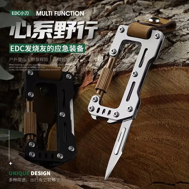 

Multi Functional Key Chain Art Knife Bottle Opener Stainless Steel Folding Knife Portable Knife Sharp Scalpel Portable Outdoor