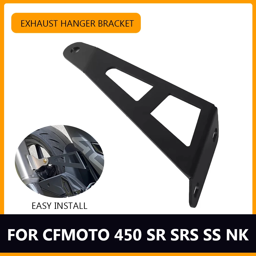 

Motorcycle Foot Peg Removes Rear Footrest Blanking Plate Exhaust Hanger Bracket For CFMOTO 450SR 450SS 450SRS 450NK 450 SR SS NK