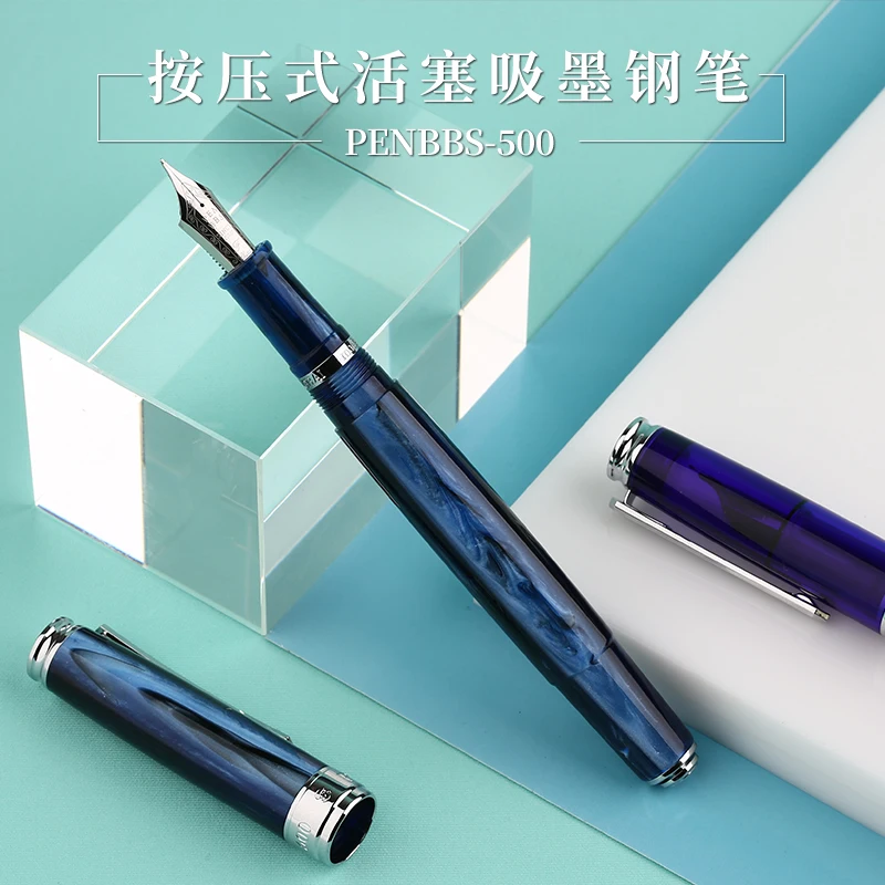 PENBBS 500 아크릴 푸시 프레스 피스톤 만년필, 이리듐 파인 펜촉, 아름다운 패션 사무실 필기 선물 잉크 펜 세트, 0.5mm