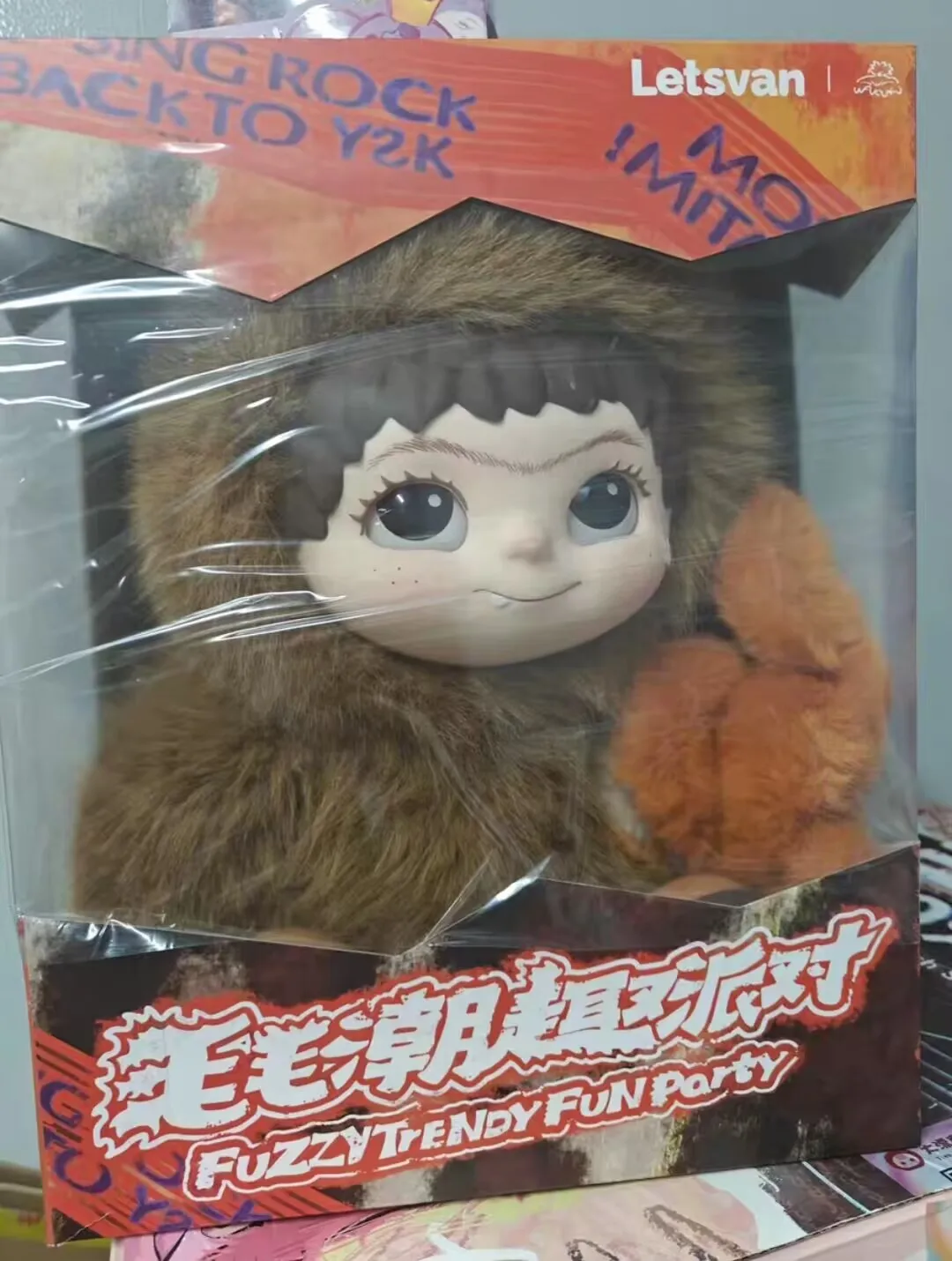 Wakuku Fuzzy Trendy Fun Party XXL Party Series 800% Vinyl