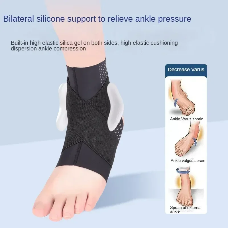 1Pcs Ankle Guard Anti-Sprain Ankle Support Adjustable Compression Ankle Support For Men And Women Achilles Tendon Support