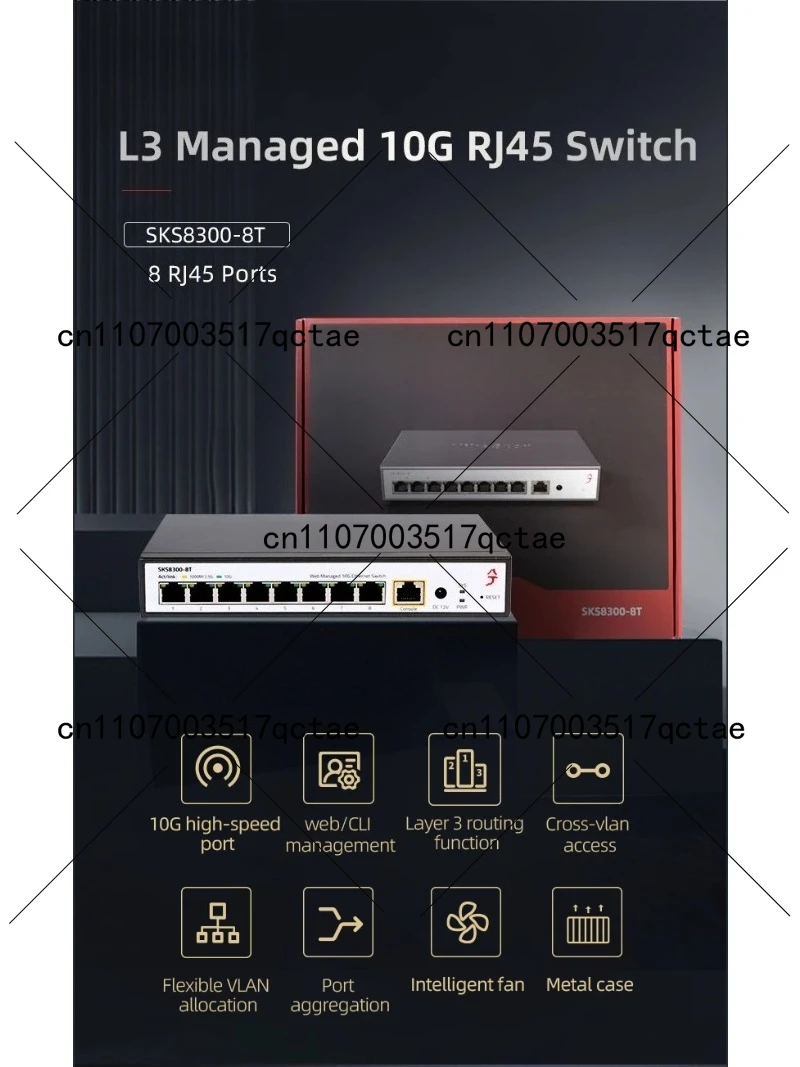 레이어 3 관리형 이더넷 스위치 (8포트 10G RJ45, 정적 라우팅 VLAN, 온도 제어 팬 포함)