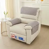 Quilted Recliner Sofa Slipcover Anti Slip Dogs Pet Kids Sofa Mat Armchair Armrest Towel Lazy Boy Chair Cover Furniture Protector 3