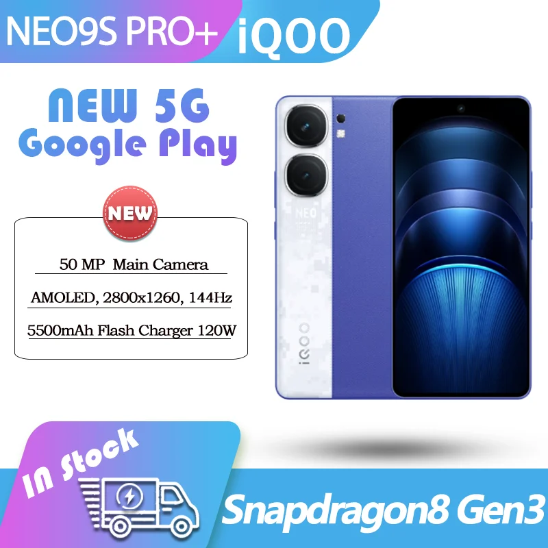 希少美品 Vivo iQOO Neo9s Pro ※512GB メモリ12GB Etoren.com | (Unlocked) Vivo iQOO Neo9s Pro 5G V2339FA Dual