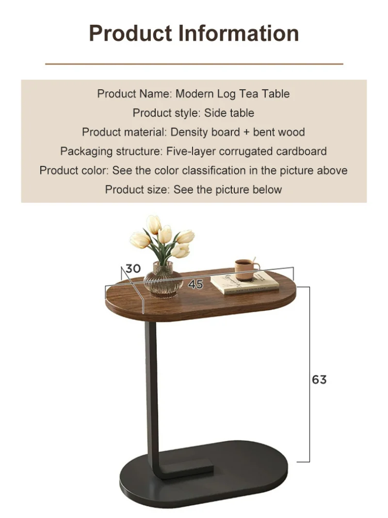 Household Simple coffee table C-type design Sofa movable coffee table