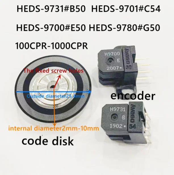 HEDS9731B501000cprandCodeDiskPhotoelectricrotaryEncoderSENSOR