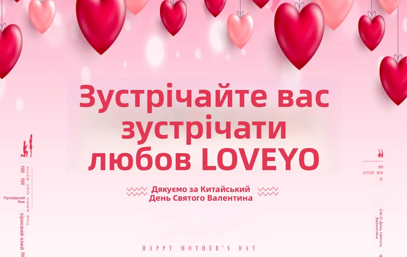 Handmade DIY Eternal Rose Bear Kit, Creative Foam Flower Head Material Set for Crafting... - SKU HDGB1228 - UGI Packaging