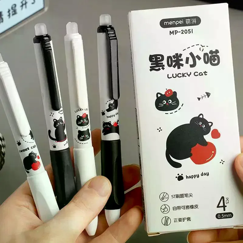 4PCS 푸시 버튼 지울 수 있는 펜, 검은색 새끼 고양이 디자인, 고품질 0.5mm 두께, 초등학생에게 적합