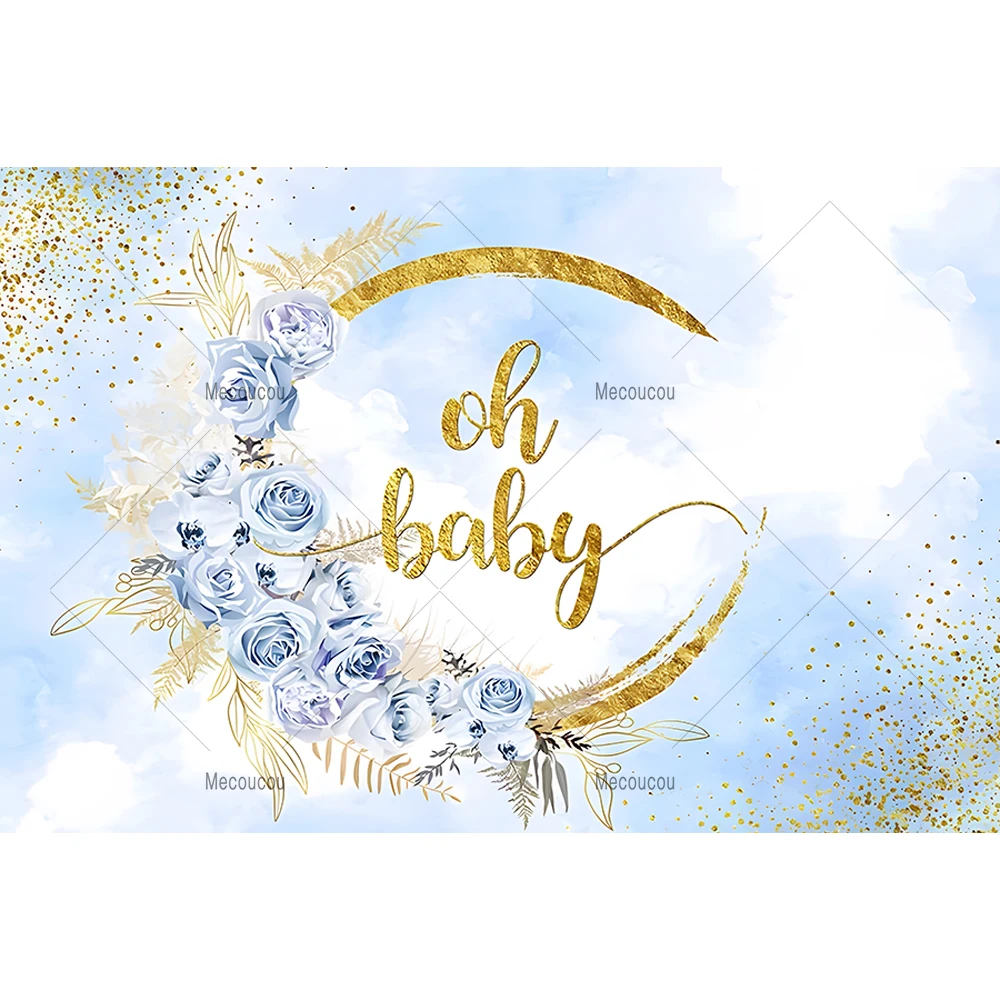 Рисунок 2 - Фон для фотосъемки новорожденных