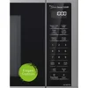 Microwave Oven, 1.2 cu.ft, Stainless Steel/Silver,1200W,stainless steel countertop oven, Microwave Ovens 3