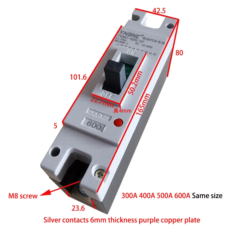 1P 2P DC Circuit Breaker 12V 24v 48V 96V 120V 100A 125A 160A 200A 250A 300A 400A 500A Solar Cells Protector RV Battery Isolator