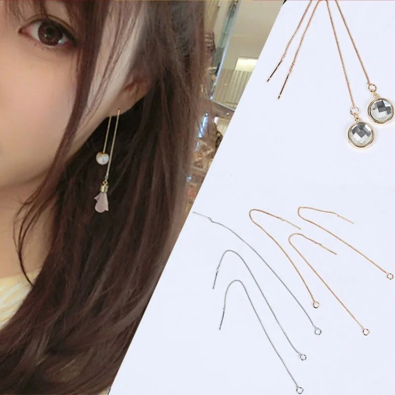 

10pcs Gold Copper Ear Line Chains DIY Earrings Making Imitation Pearls Women Handmade Ear Jewelry Accessories Wholesale