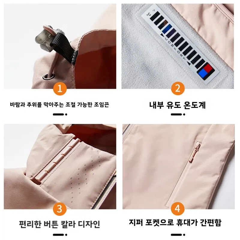 보온 외투 캐주얼 재킷 가을 겨울 보온 따뜻한 안감 있는 내복 여성용 여자용 소프트 케이크 소프트 하우스 아웃도어 야외 외투 코트 재킷