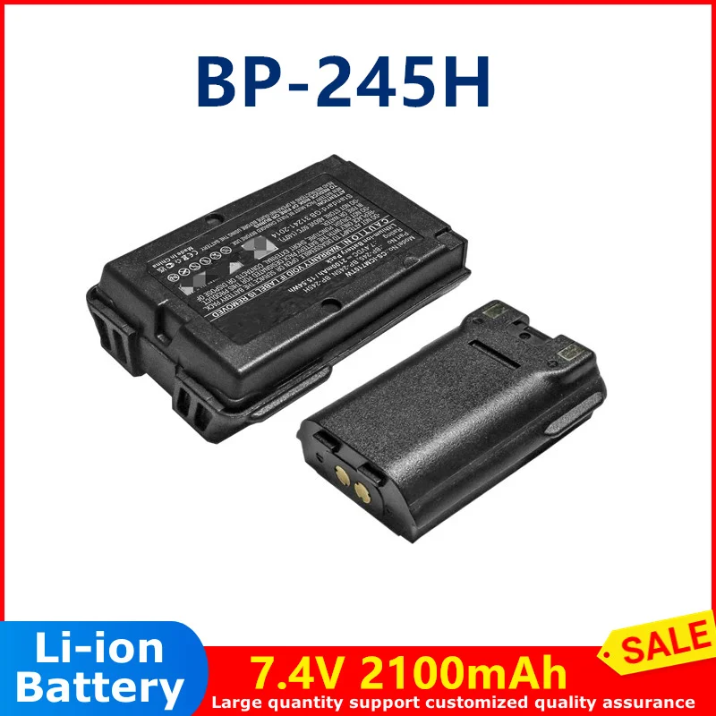 

BP245H BP-245N BP-245 2250mah Lithium-ion Battery Li-Ion Battery 7.4V 2100mAh for ICOM radio M73 M73 PLUS Marine two way radio