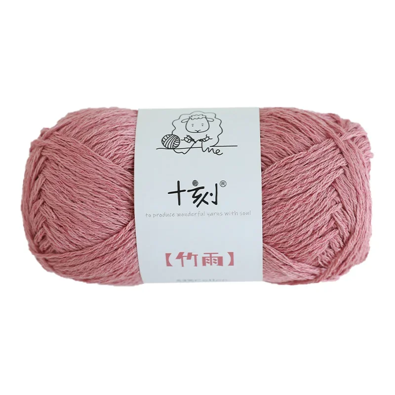 50g Bamboo Cotton Yarn for Crochet Fiber Warm Soft Natural Knitwear Knitting Wool High Quality Scarf Glove DIY Material Thread 4