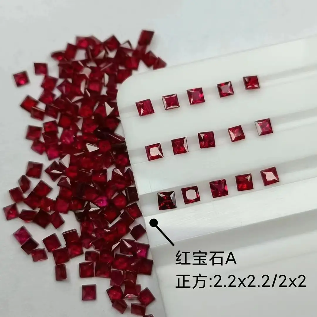 

Pirmiana High Quality 1.0ct Square Shape 2x2mm Natural Ruby Loose Gemstone for Jewelry Making Rings