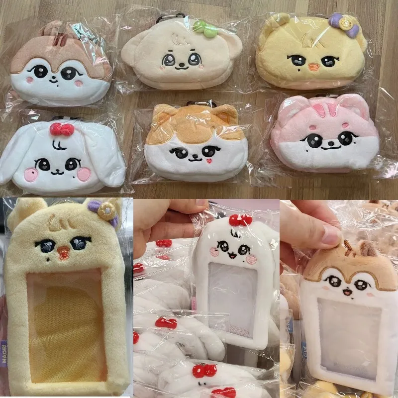 

Kpop IVE Cherry Plush Cosmetic Bag Card Holder Cartoon Jang Won Young REI GAEUL Plushies Cute Stuffed Plush Toy For Fans Gift