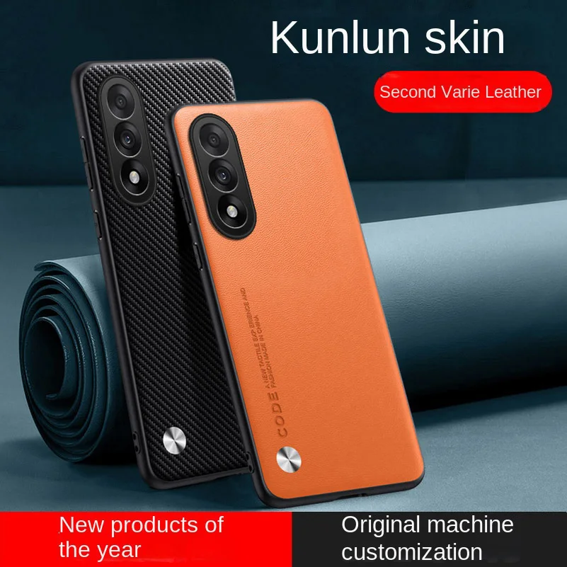 Carbon Fiber PU Leather Matte Anti-Shock Case