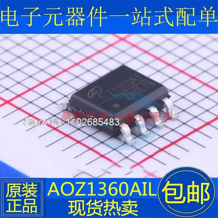 

5 шт./партия, AOZ1360AIL Z1360AI SOP-8 MOS