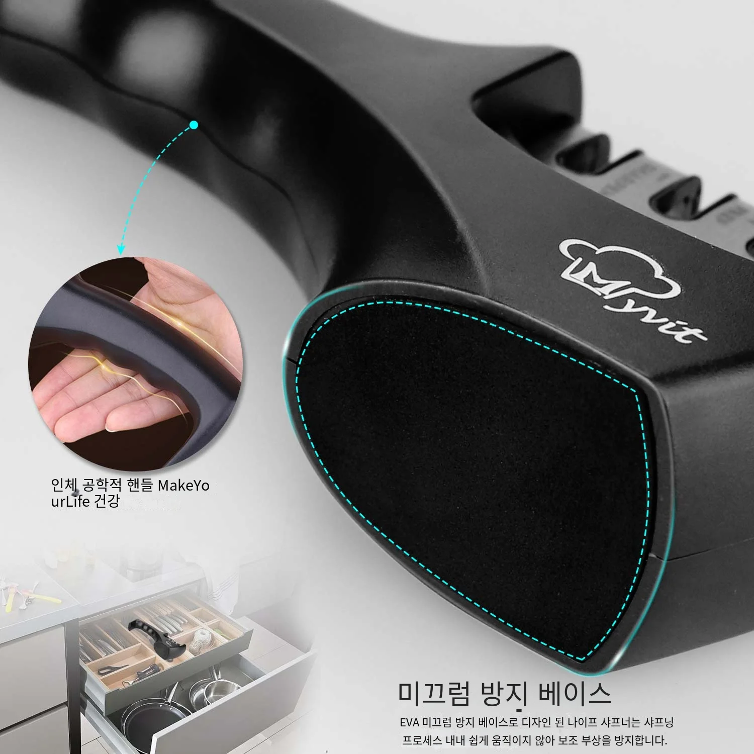 나이프 숫돌 4 단계 1 전문 숫돌 주방 숫돌 다이아몬드 고급 가위 그라인더 요리사 호닝 도구