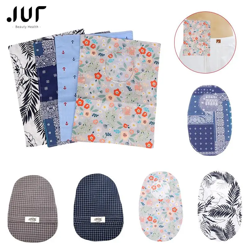 

Washable Wear Ostomy Bag Pouch Cover Ostomy Abdominal Stoma Care Accessories