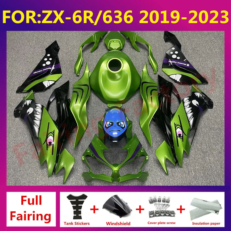

Для kawasaki ZX6R 636 ZX-6R 2019 2020 2021 2022 2023 Новинка ABS Мотоциклетный полный комплект обтекателей подходит для обтекателей кузова зеленый черный