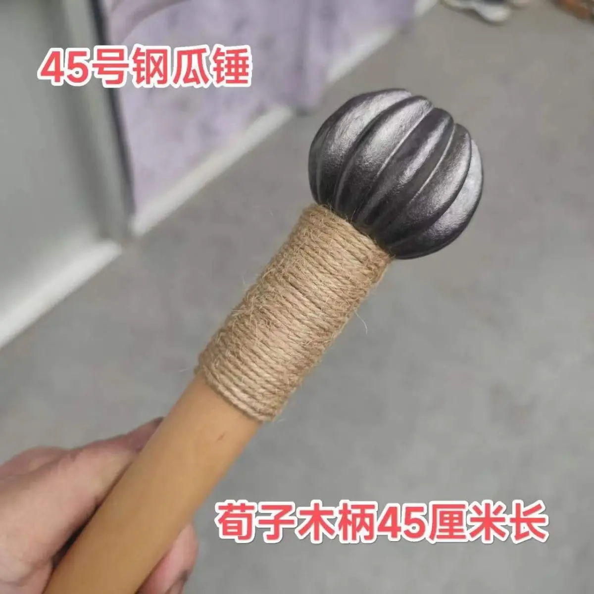 해머 앤틱 랴오진 뼈 피트니스 자동차 호신용 유리창 파괴기 안전 골든 멜론 콜드
