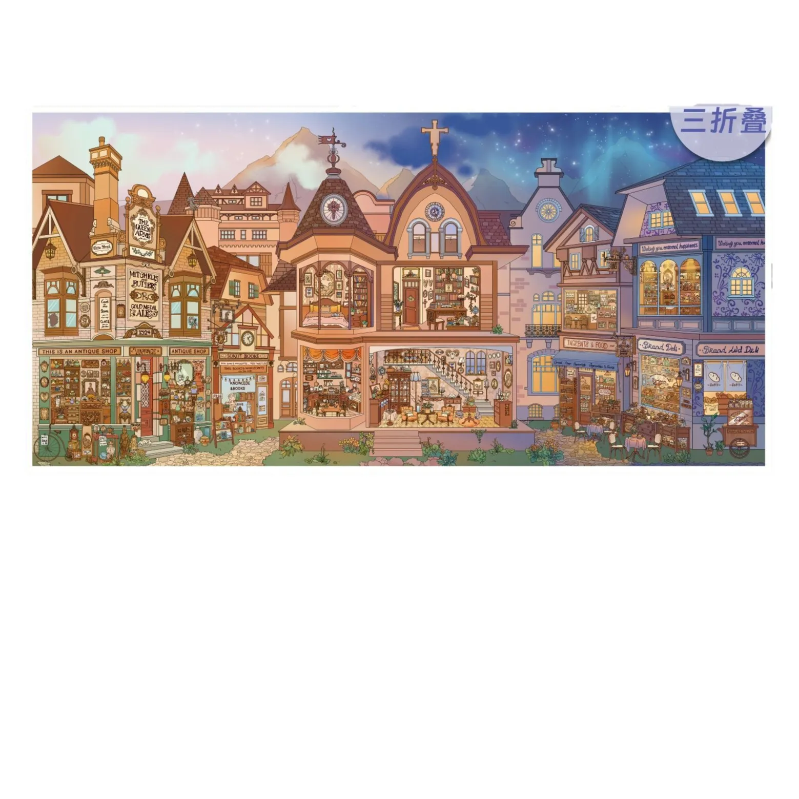 귀여운 유럽풍 마을 3D 야경 풍경 스티커 DIY 포켓 캐빈 장면 축제 선물