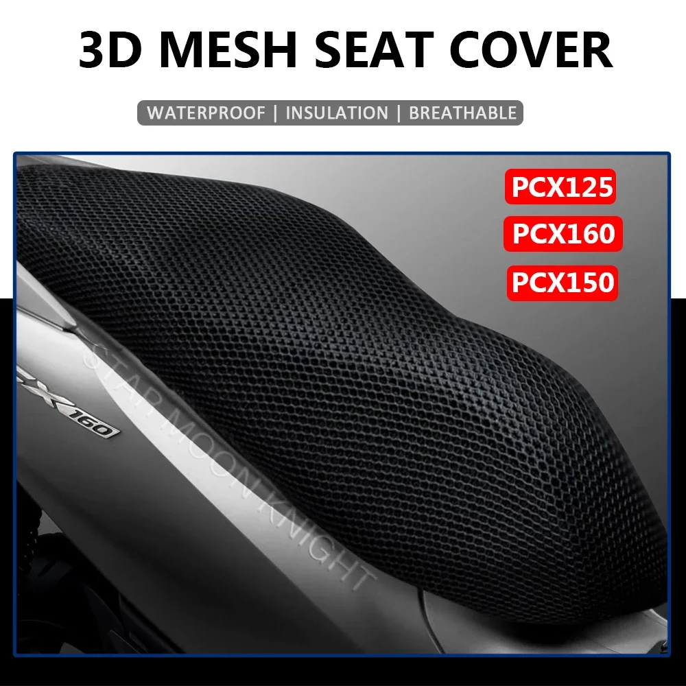 오토바이 미끄럼 방지 3D 메쉬 패브릭 시트 커버 혼다 PCX125 PCX150 PCX160 PCX 125 액세서리 용 통기성 방수 쿠션