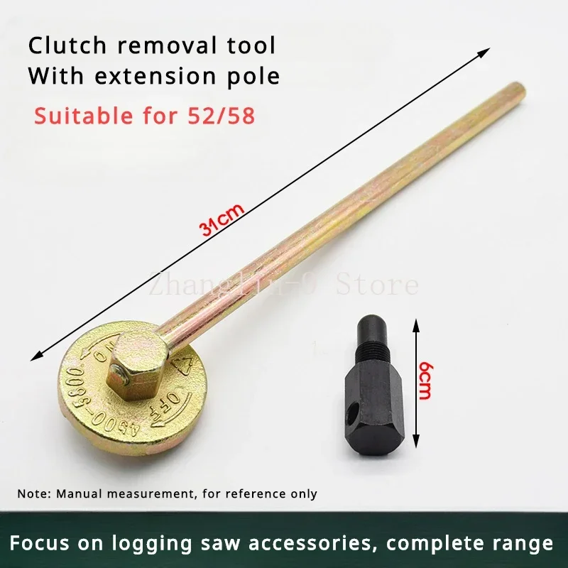 52/58/2500Chain Saw Passive Clutch Drum & Clutch & sprocket rim needle bearing Fit for Chinese chainsaw