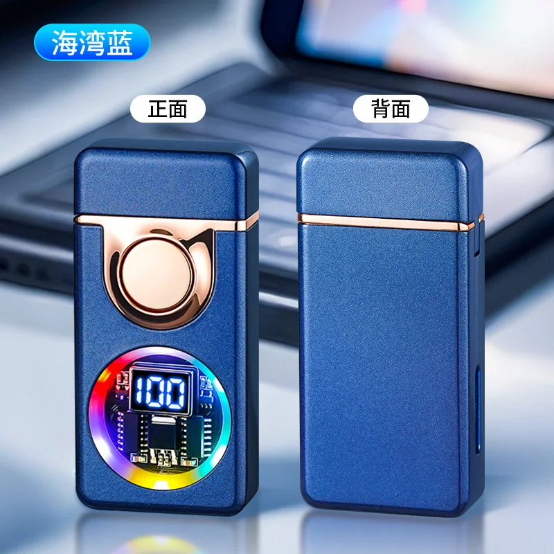 Blue no box