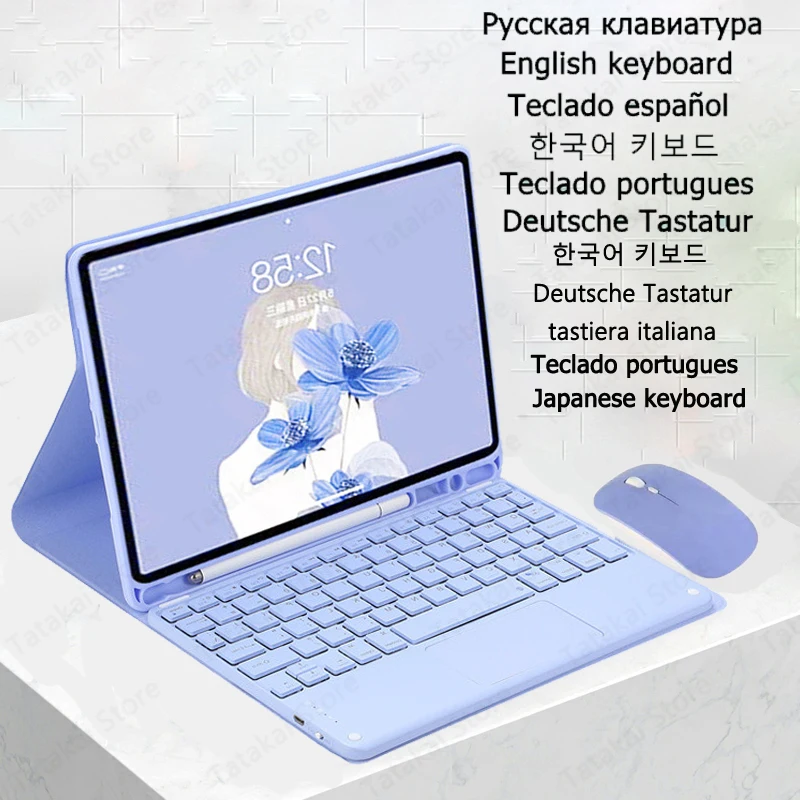 Touchpad Keyboard Case For Tablet Galaxy Tab A7 10.4 2020 Keyboard Case For Galaxy Tab A7 10.4 Sm-T500 T505 Keyboard Cover Funda