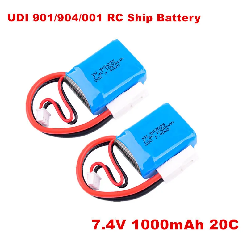 Batterie LiPo 1000mAh 7.4V pour bateau RC UDI901/904 - Lot de 1/2/4