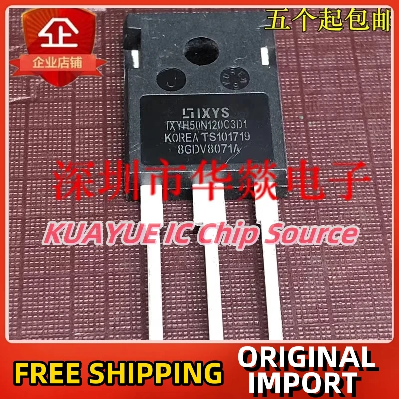 

10 шт.-30 шт./IXYH50N120C3D1 TO-247 1200 в 90a гарантия качества быстрой доставки