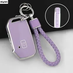 Premium TPU Car Key Case Shell & Keychain (Purple Set)