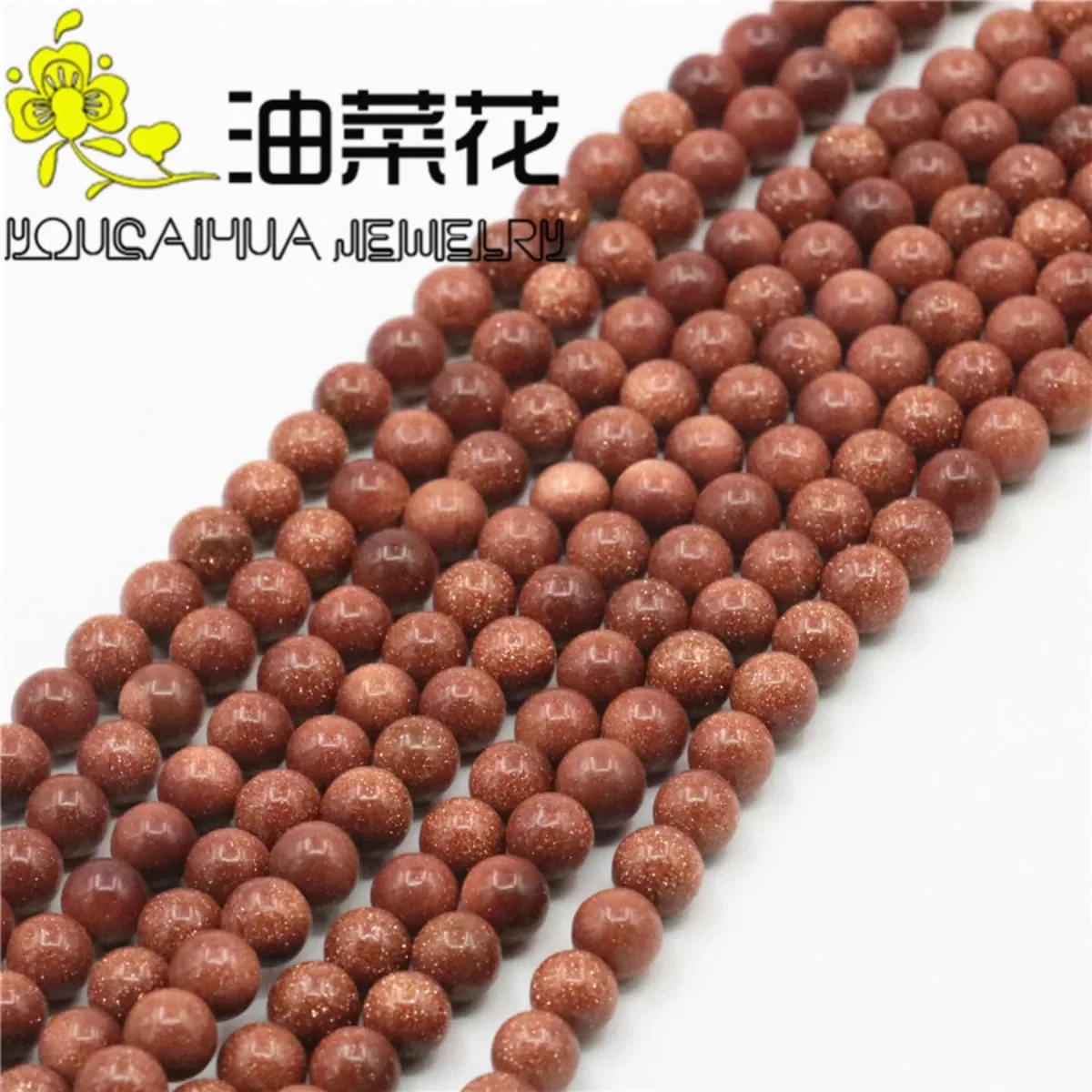 

Wholesale Round 6mm Galaxy Staras Sand Sun Sitara Stone Loose Beads for Necklace Bracelet DIY Jewelry Making Design 15inch
