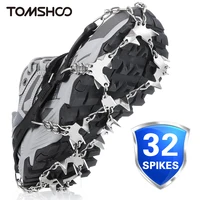 Tomshoo 32 Teeth Ice Gripper Spike for Shoes Anti Slip Hiking Climbing Snow Spikes Crampons Cleats Chain Claws Grips Boots Cover 1