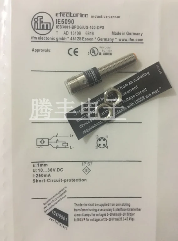 

IE5090 IE5312 IE5379 IE5288 Proximity switch sensor