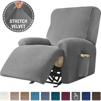Single Seat Anti Slip Recliner Sofa Covers Velvet Stretch Reclining Couch Slipcovers Furniture Anti Cat Scratch Recliner Chair P 1