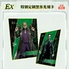 The Matrix Collection Cards Booster Box Movie Character Trinity Neo Exquisite Peripheral Rare Game Card Hobby Toy Kids Xmas Gift 6