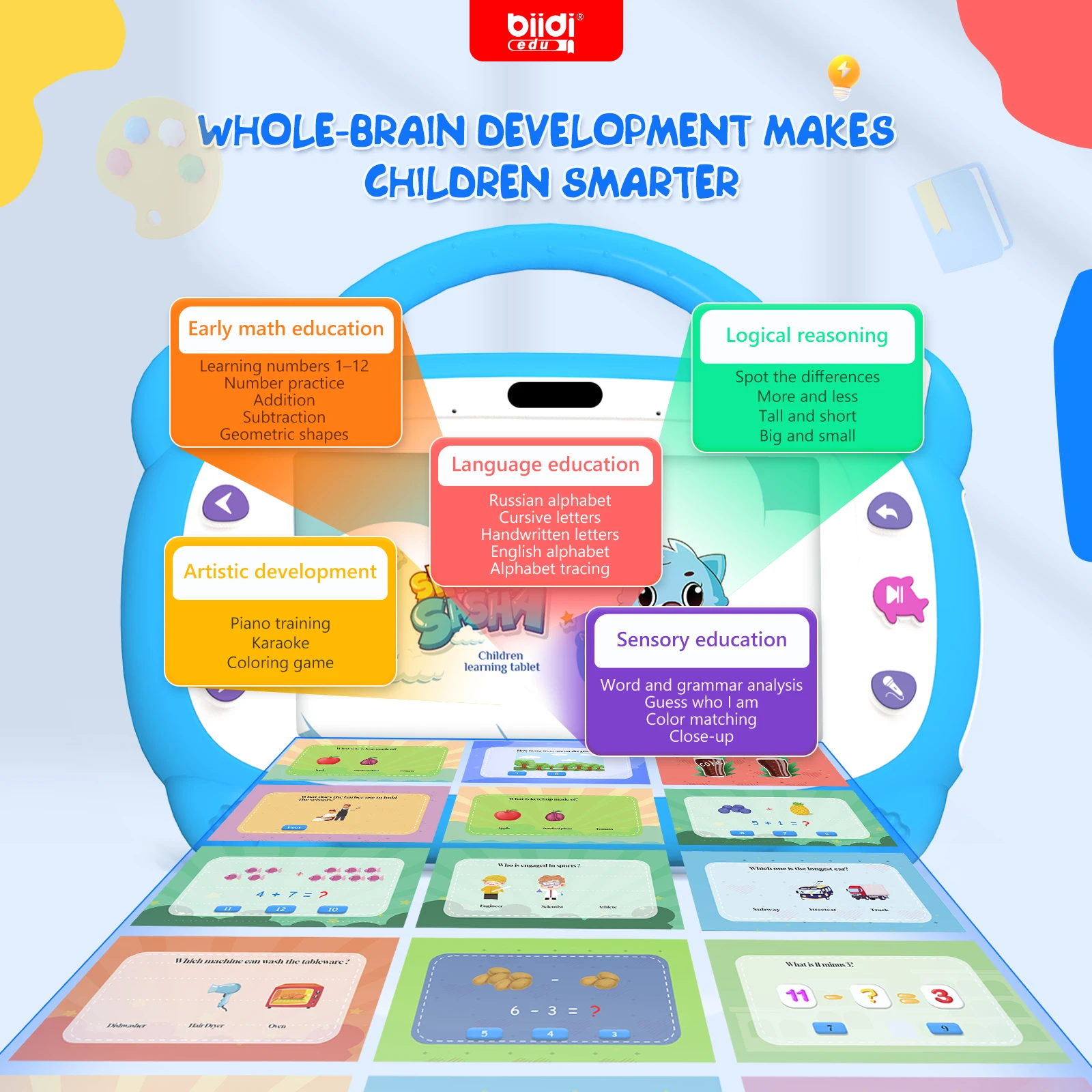 러시아어 카자흐어 영어 노래방 교육용 기기 32GB 확장 가능 어린이 학습용 오프라인 태블릿 용 장난감